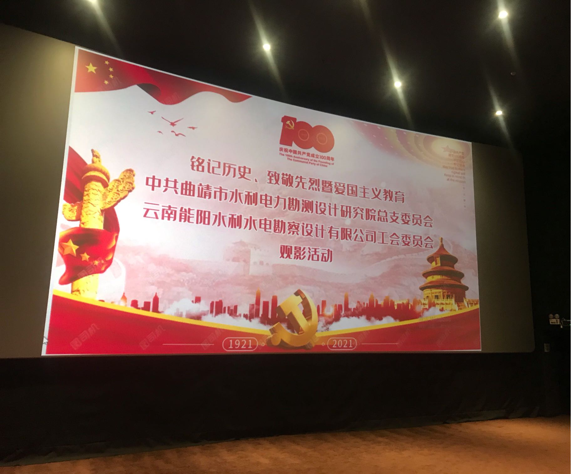 图片 1.png