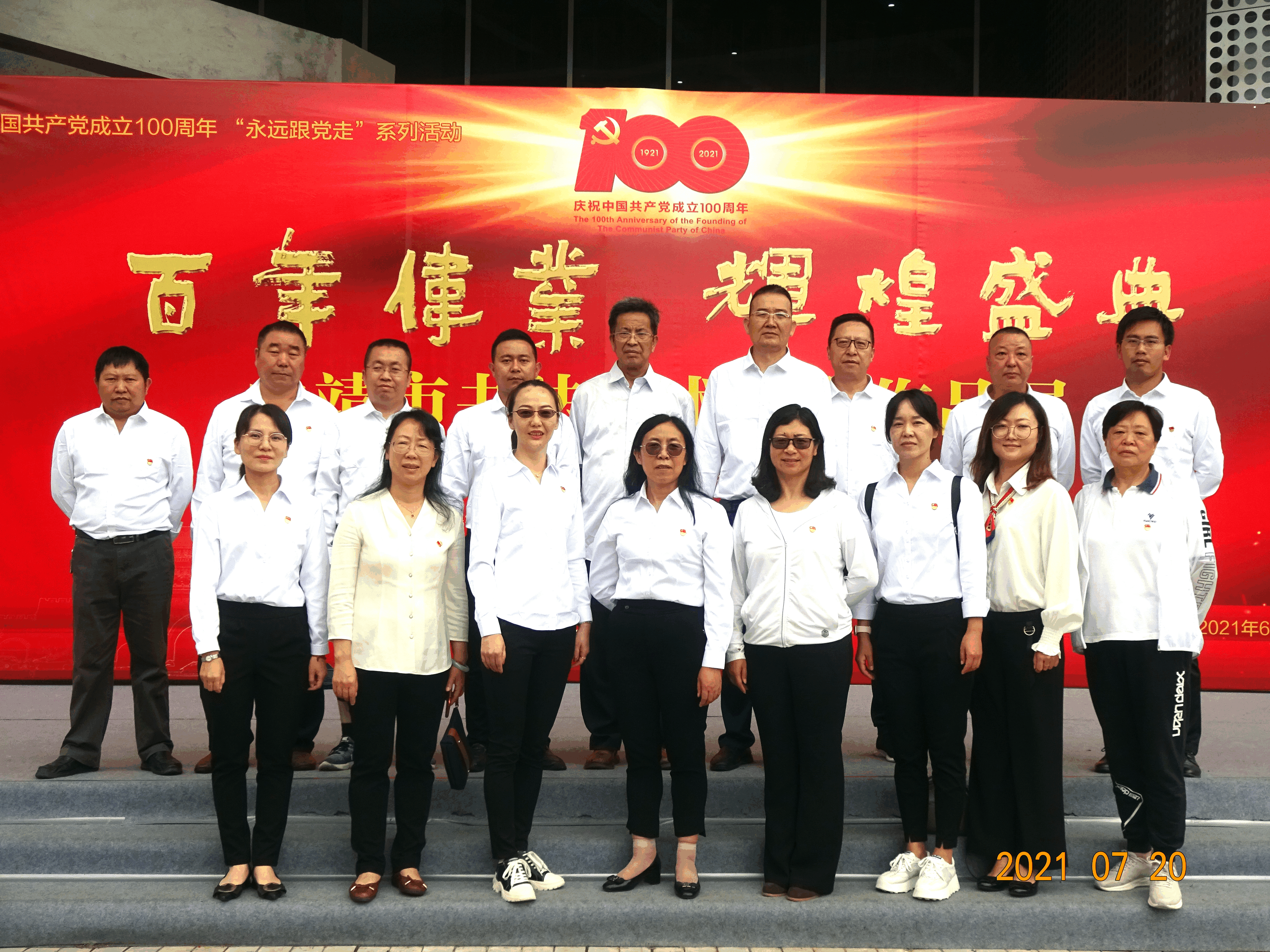 图片 2.png
